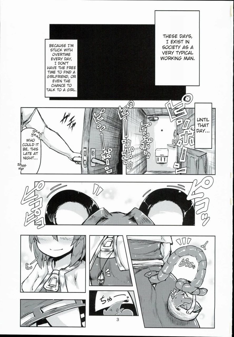 c90-cheese-company-peso-otonari-wa-nazrin-touhou-project-english