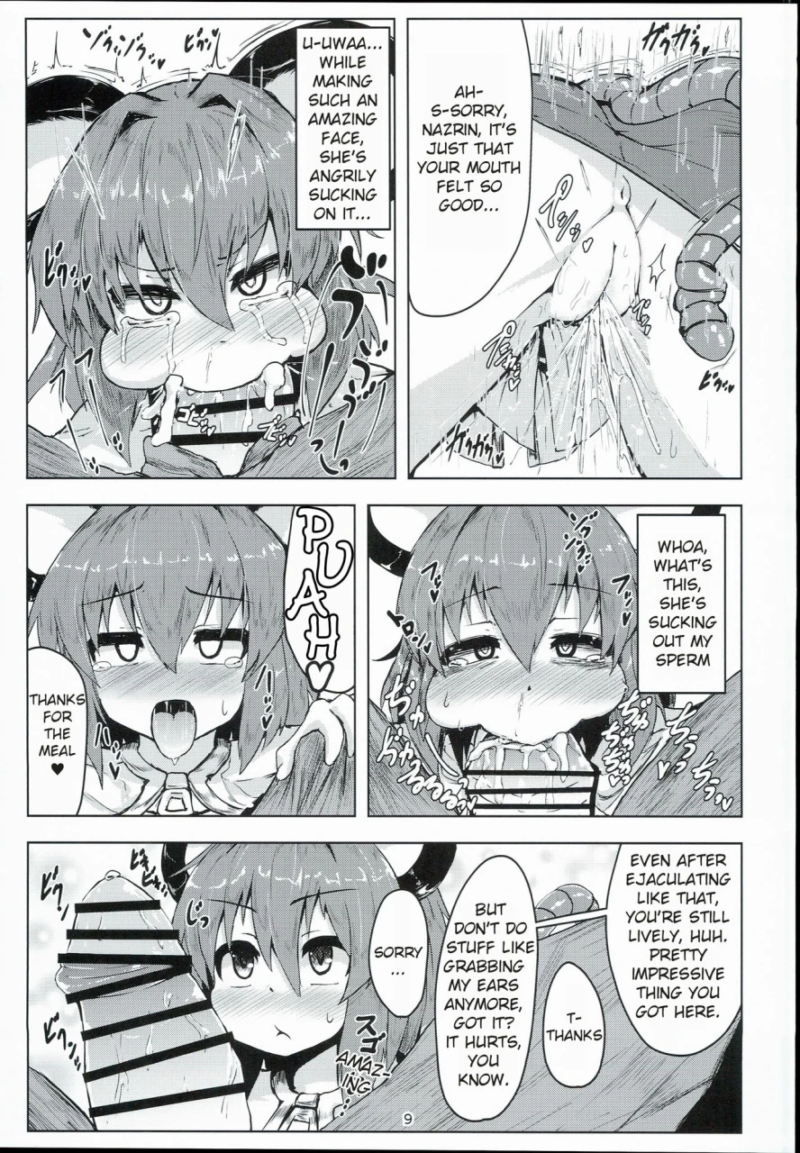 c90-cheese-company-peso-otonari-wa-nazrin-touhou-project-english