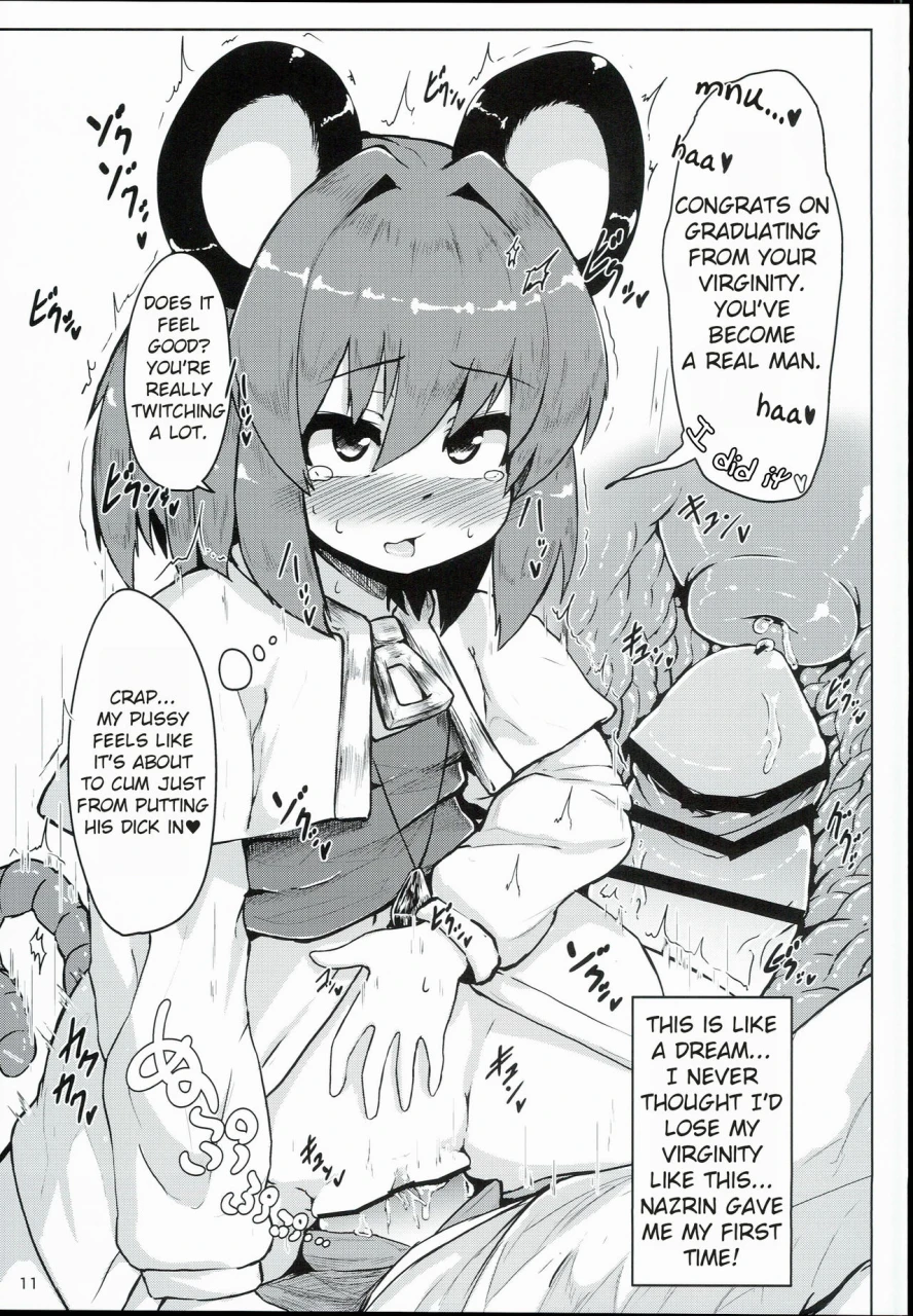 c90-cheese-company-peso-otonari-wa-nazrin-touhou-project-english