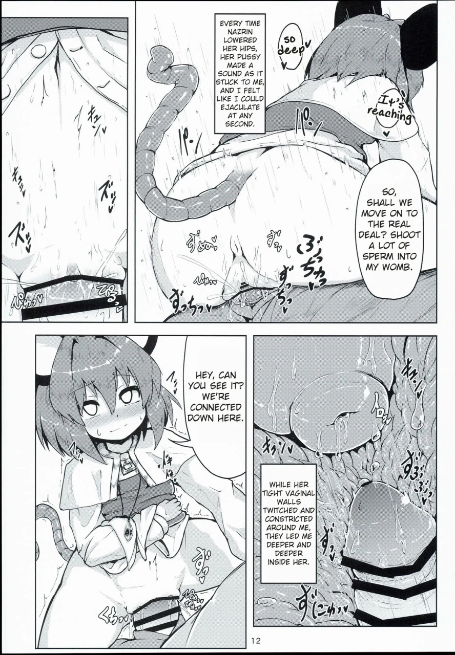 c90-cheese-company-peso-otonari-wa-nazrin-touhou-project-english