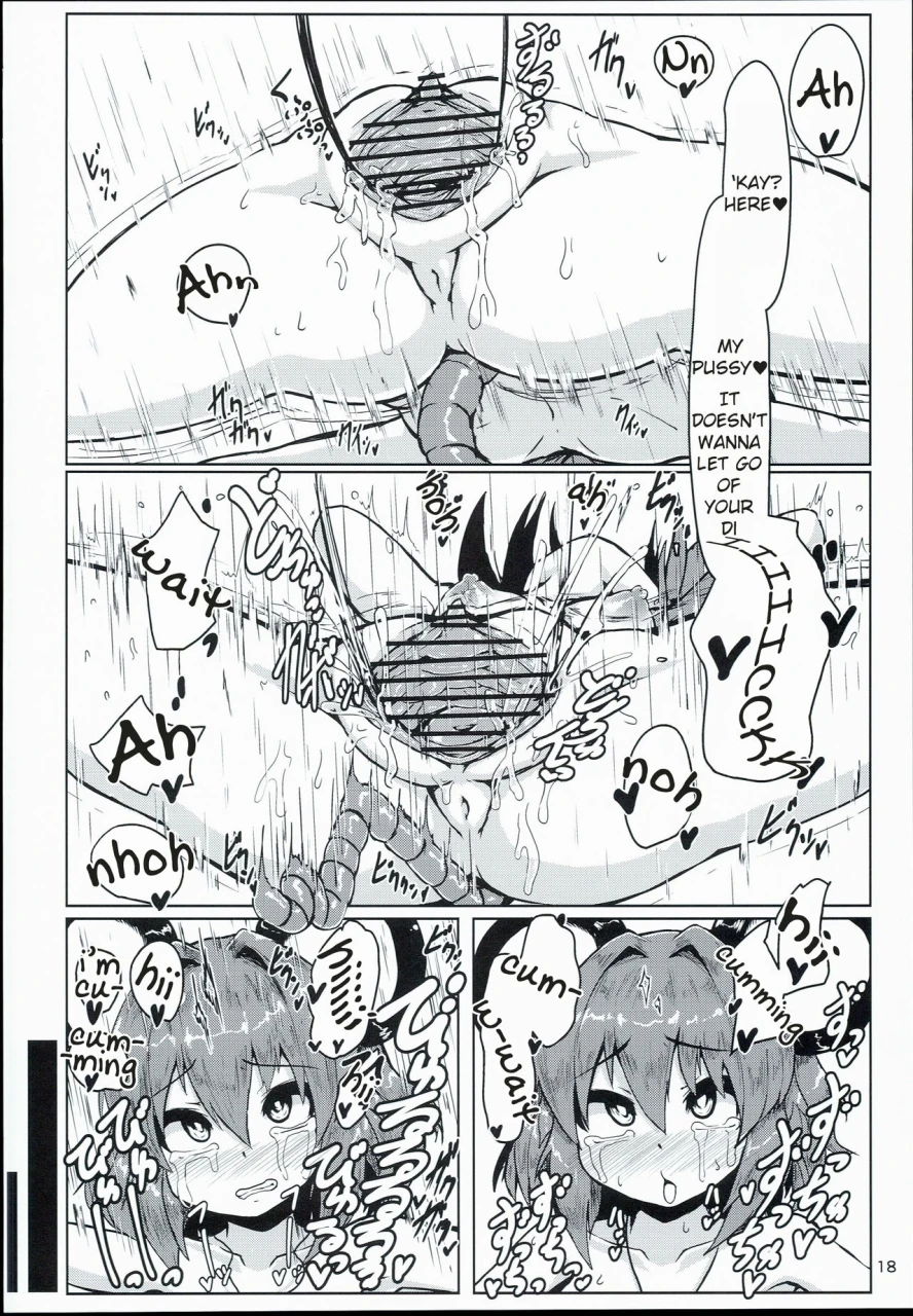 c90-cheese-company-peso-otonari-wa-nazrin-touhou-project-english