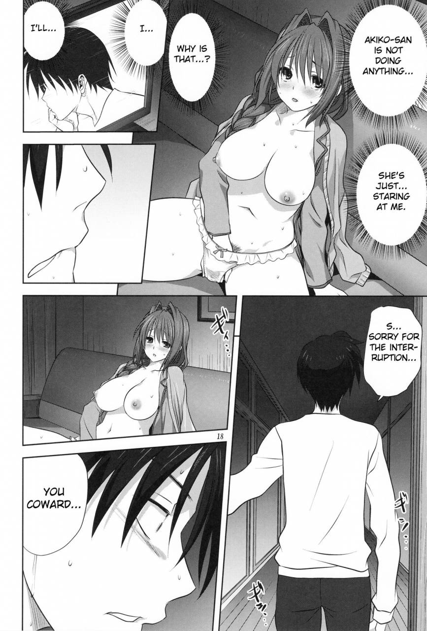 c90-mitarashi-club-mitarashi-kousei-akiko-san-to-issho-18-kanon-english