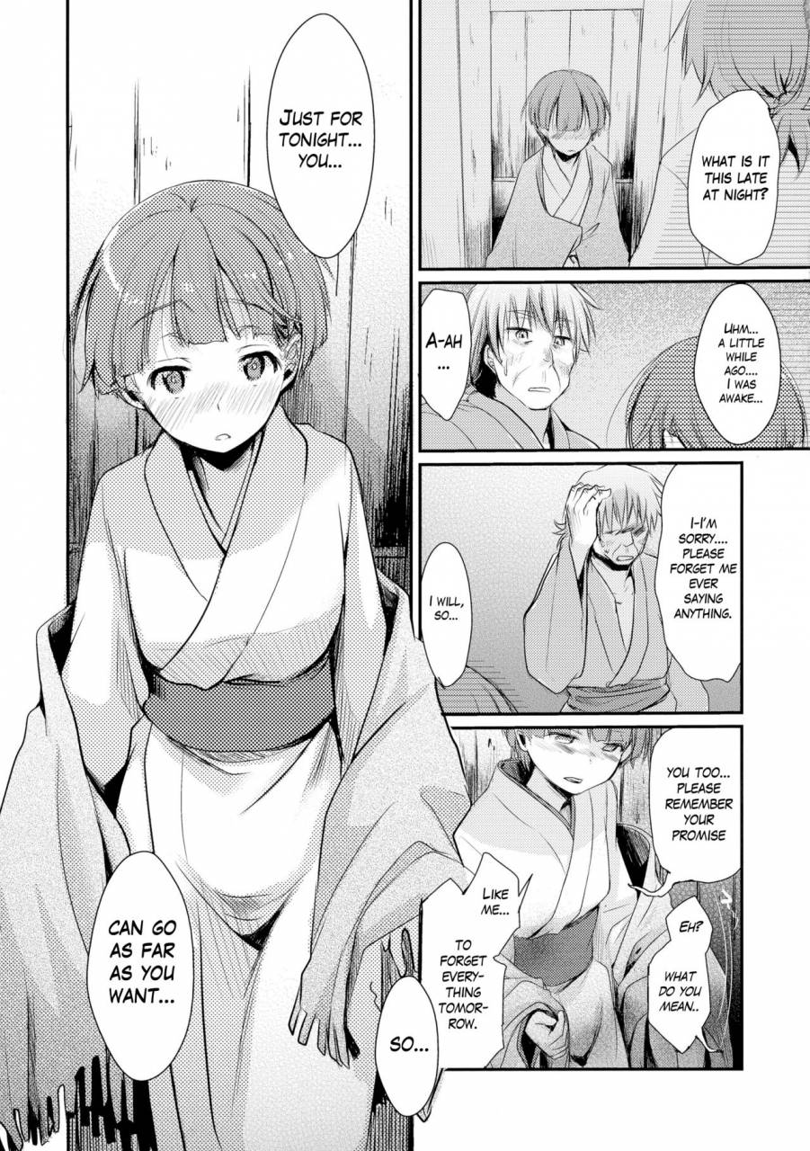 c90-twilight-dusk-aya-kakeochi-shoujo-netorare-yukizuri-ni-saku-sumire-english-mant