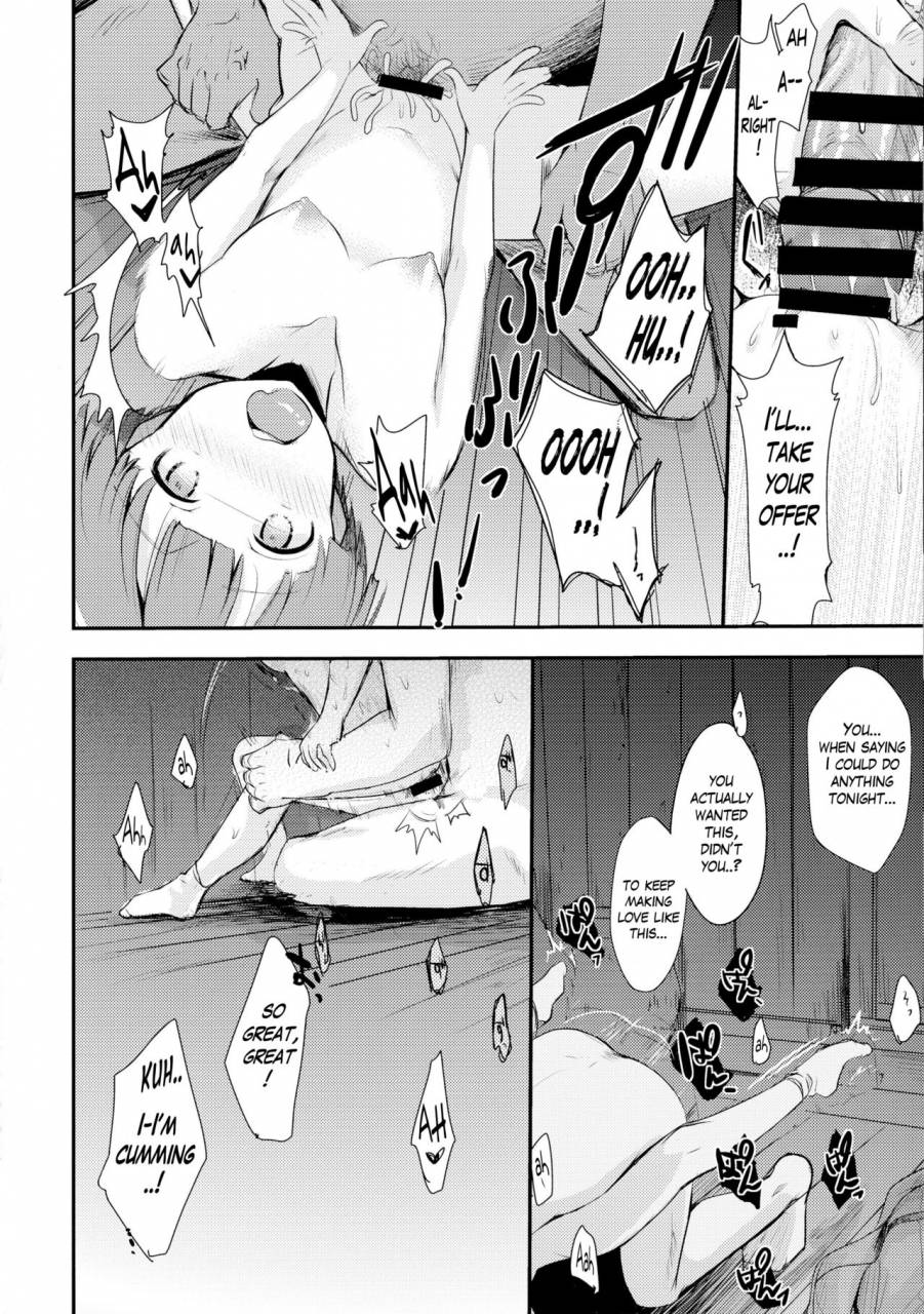 c90-twilight-dusk-aya-kakeochi-shoujo-netorare-yukizuri-ni-saku-sumire-english-mant