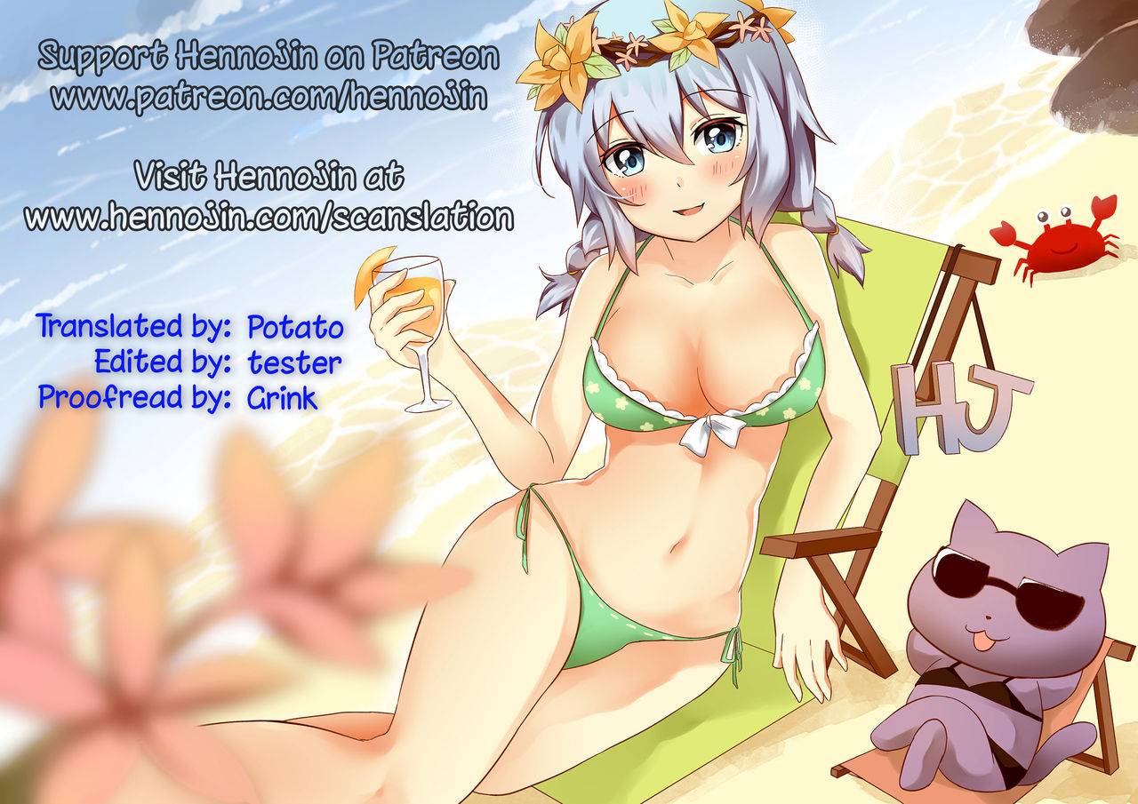 c91-320bpm-blastbeat-girls-und-chinpor-girls-und-panzer-english-hennojin