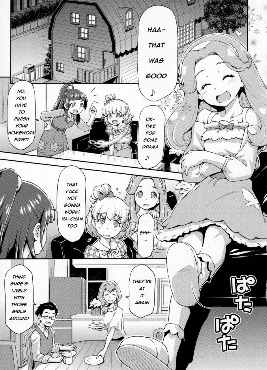 c91-acid-eaters-kazuma-muramasa-haa-chan-to-furo-ni-haireba-a-bath-with-ha-chan-mahou-tsukai-precure-english-nisashi13