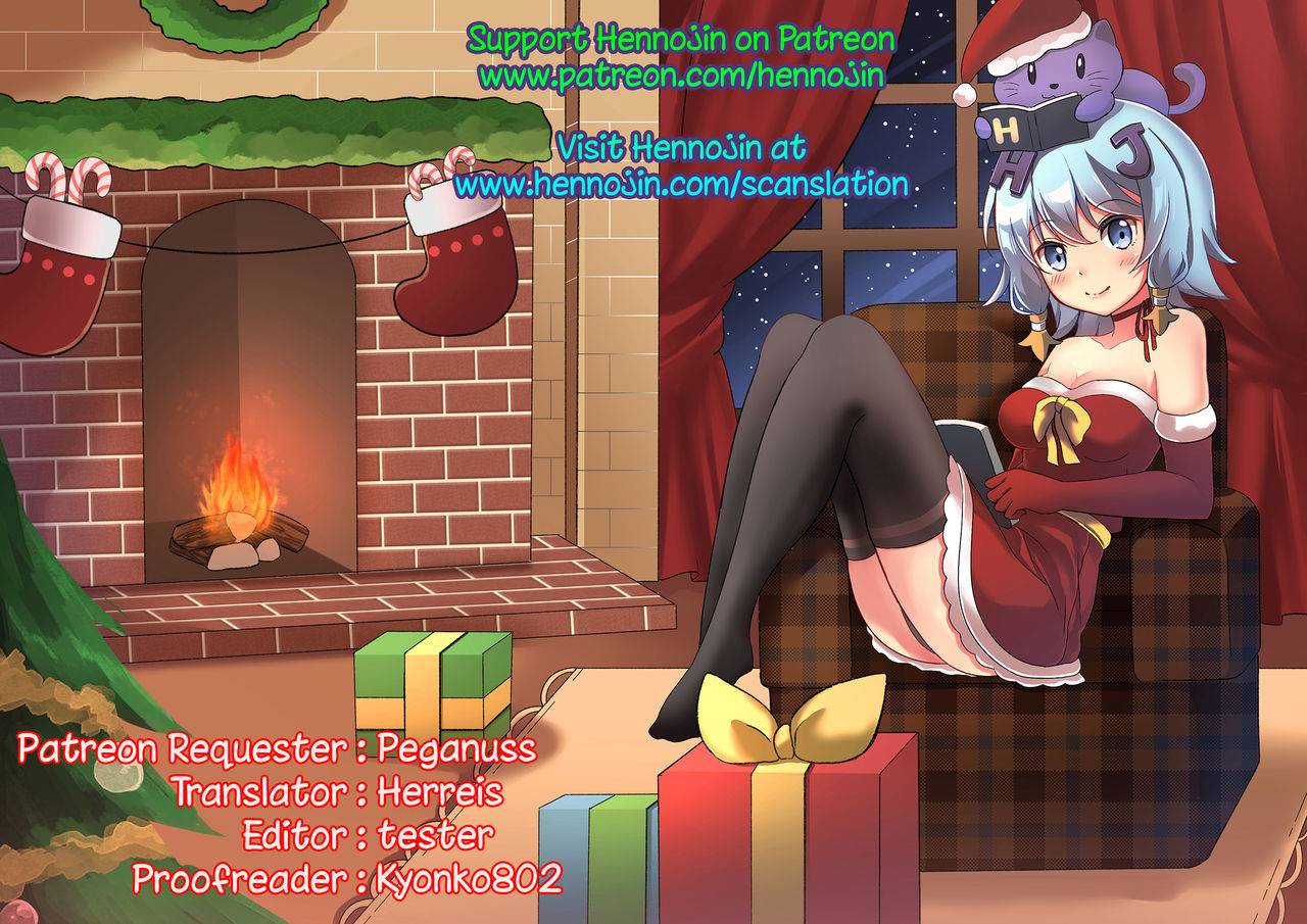 c91-hapoi-dokoro-okazaki-takeshi-choice-2-rezero-kara-hajimeru-isekai-seikatsu-english-hennojin