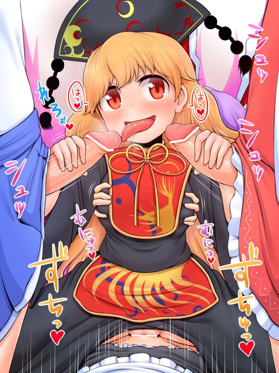 hakurei-reimujunko-touhoukirisame-marisakochiya-sanaereisen-udongein-inaba