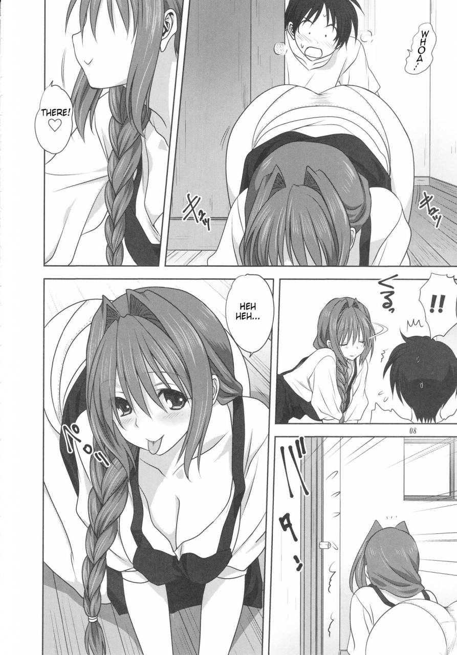 c91-mitarashi-club-mitarashi-kousei-akiko-san-to-issho-19-kanon-english