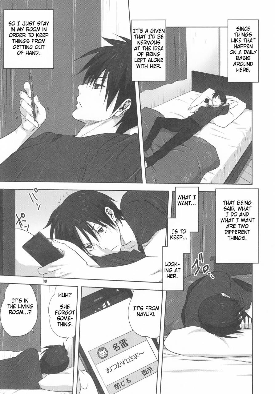 c91-mitarashi-club-mitarashi-kousei-akiko-san-to-issho-19-kanon-english