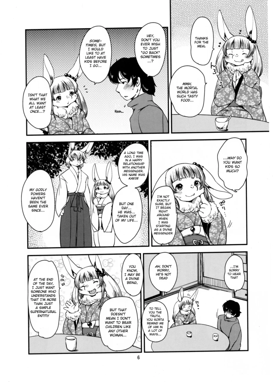c91-noraya-setouchi-kurage-mononoke-yome-4-english-bsn