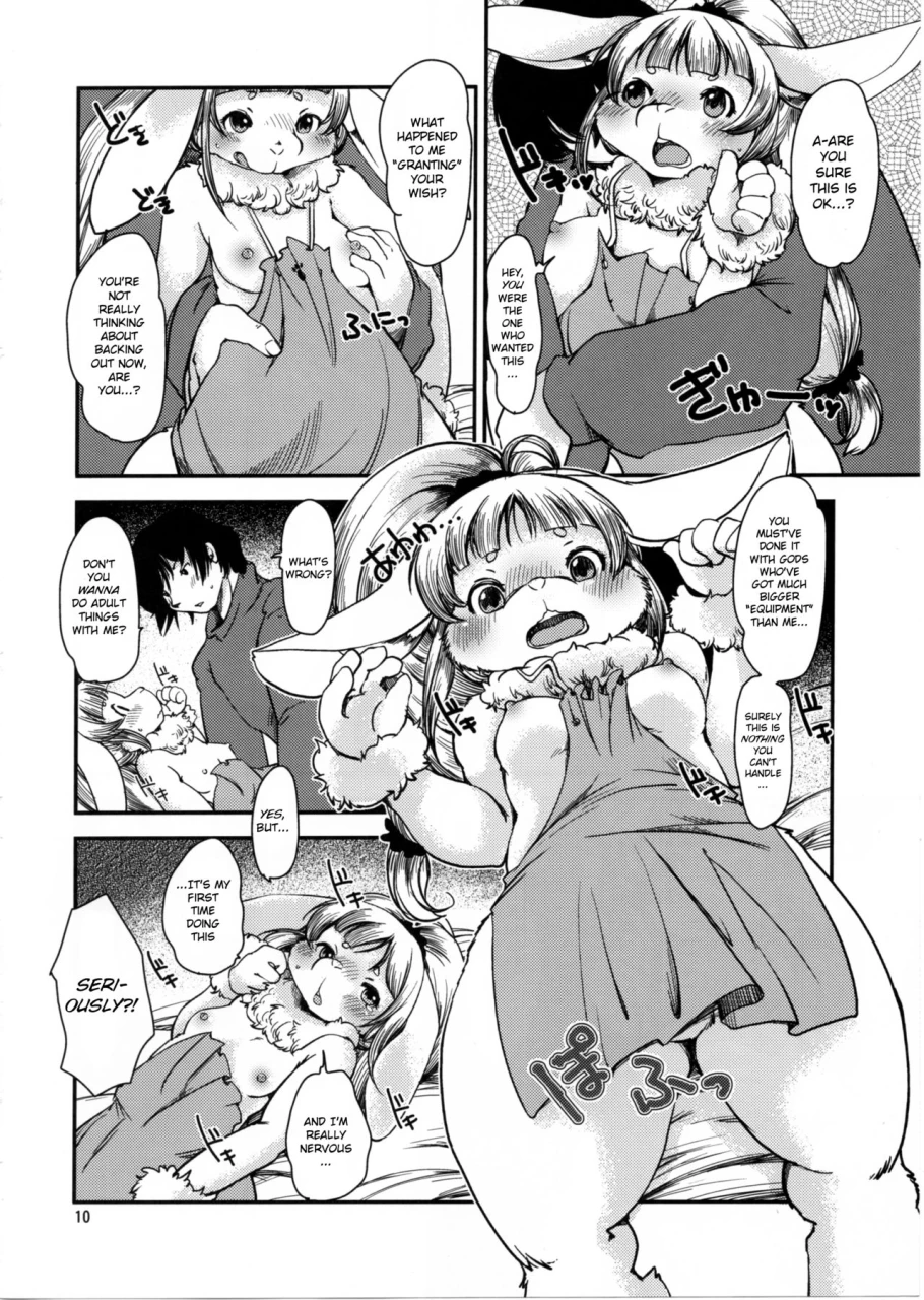 c91-noraya-setouchi-kurage-mononoke-yome-4-english-bsn