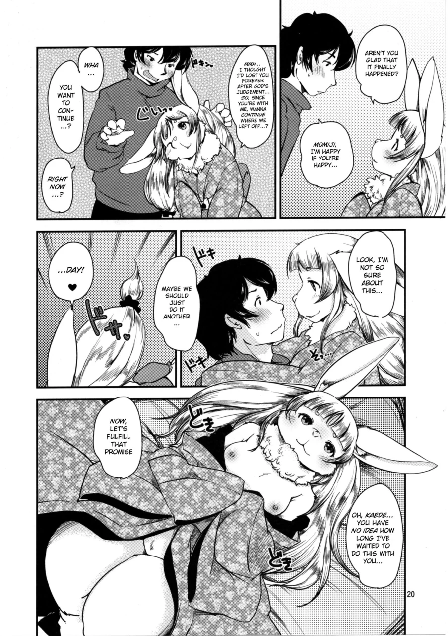 c91-noraya-setouchi-kurage-mononoke-yome-4-english-bsn