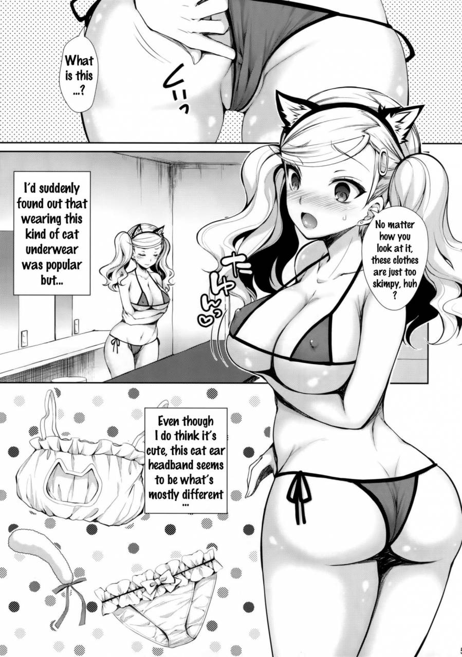c91-sugarberrysyrup-kuroe-persona-erochika-persona-5-english-doujinscom