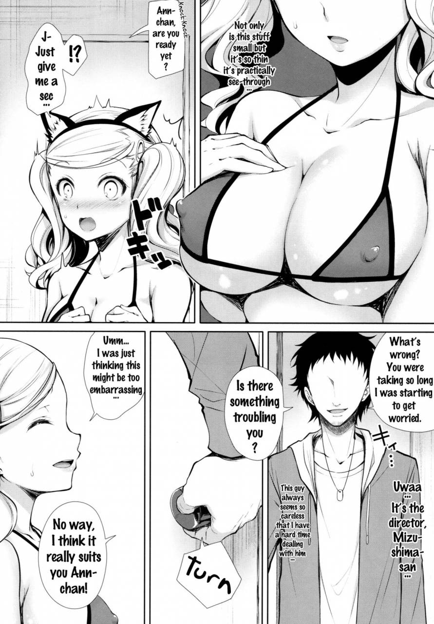 c91-sugarberrysyrup-kuroe-persona-erochika-persona-5-english-doujinscom