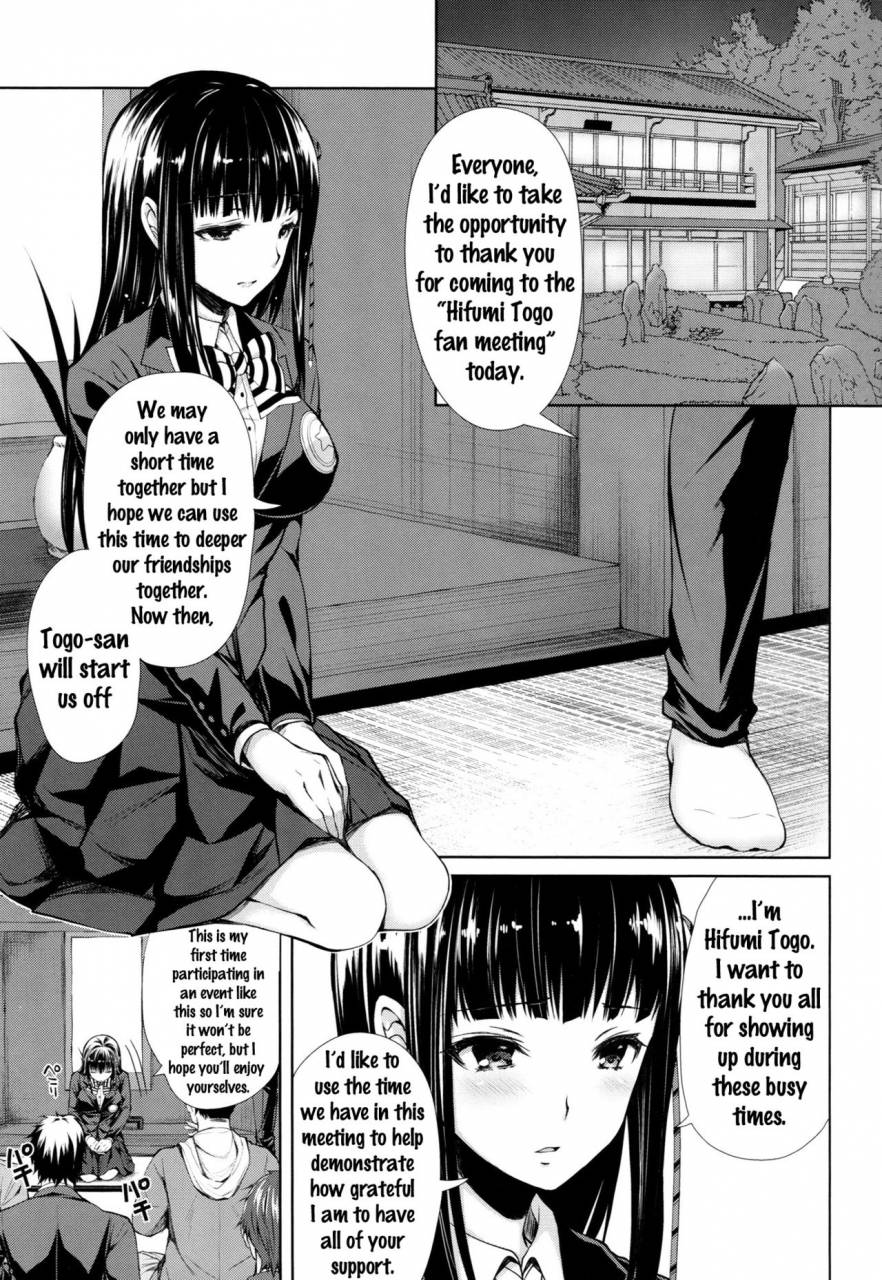 c91-sugarberrysyrup-kuroe-persona-erochika-persona-5-english-doujinscom
