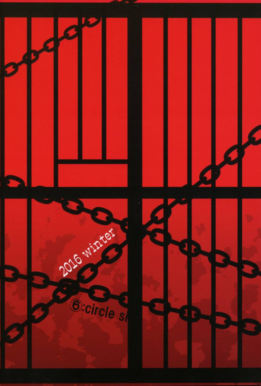 c91-circle-six-rokusyou-kokuu-kousei-wa-junchou-desu-persona-5-english-nicchi-scans