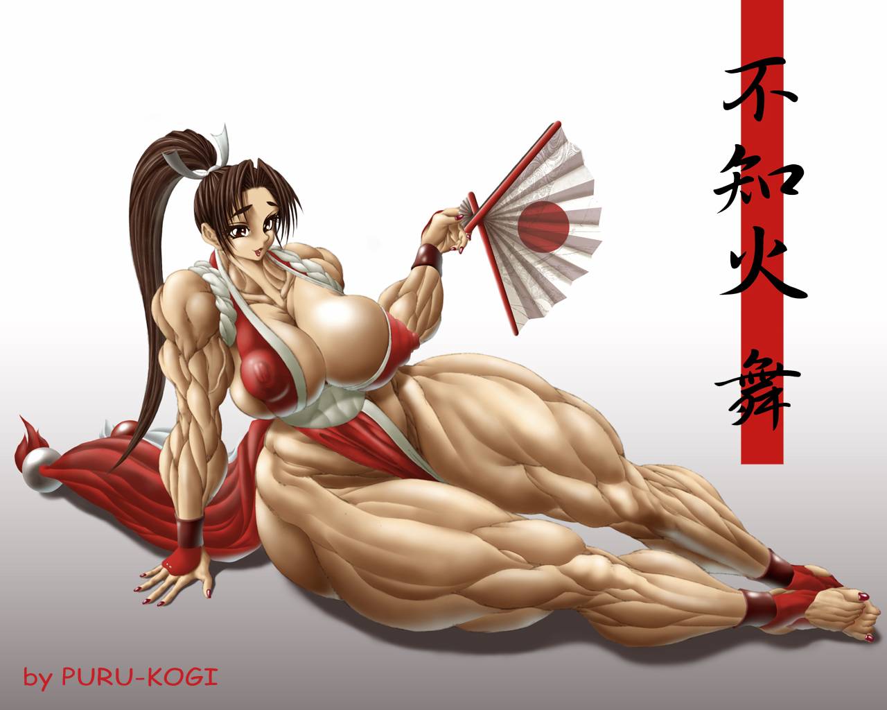 mai-shiranui