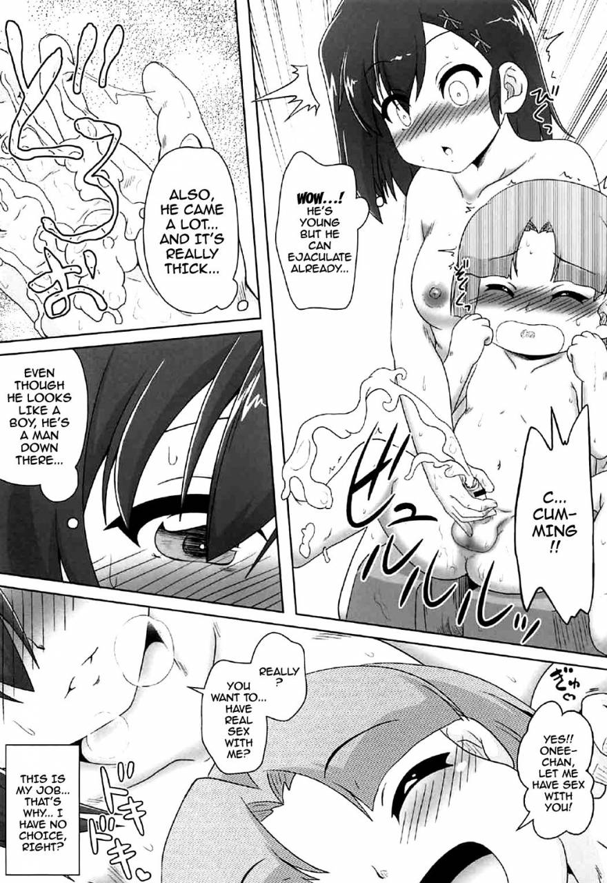 c92-kamepotel-izuki-jirou-tenshi-to-akuma-wa-fuuzokuten-de-hataraku-koto-ni-narimashita-gabriel-dropout-english-doujinscom