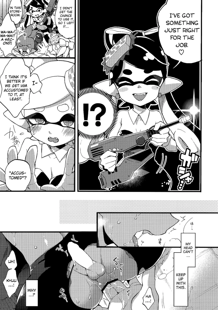 c92-koniro-drops-morishima-kon-rironjou-3-patsu-made-nara-taeraremasu-splatoon-english-biribiri