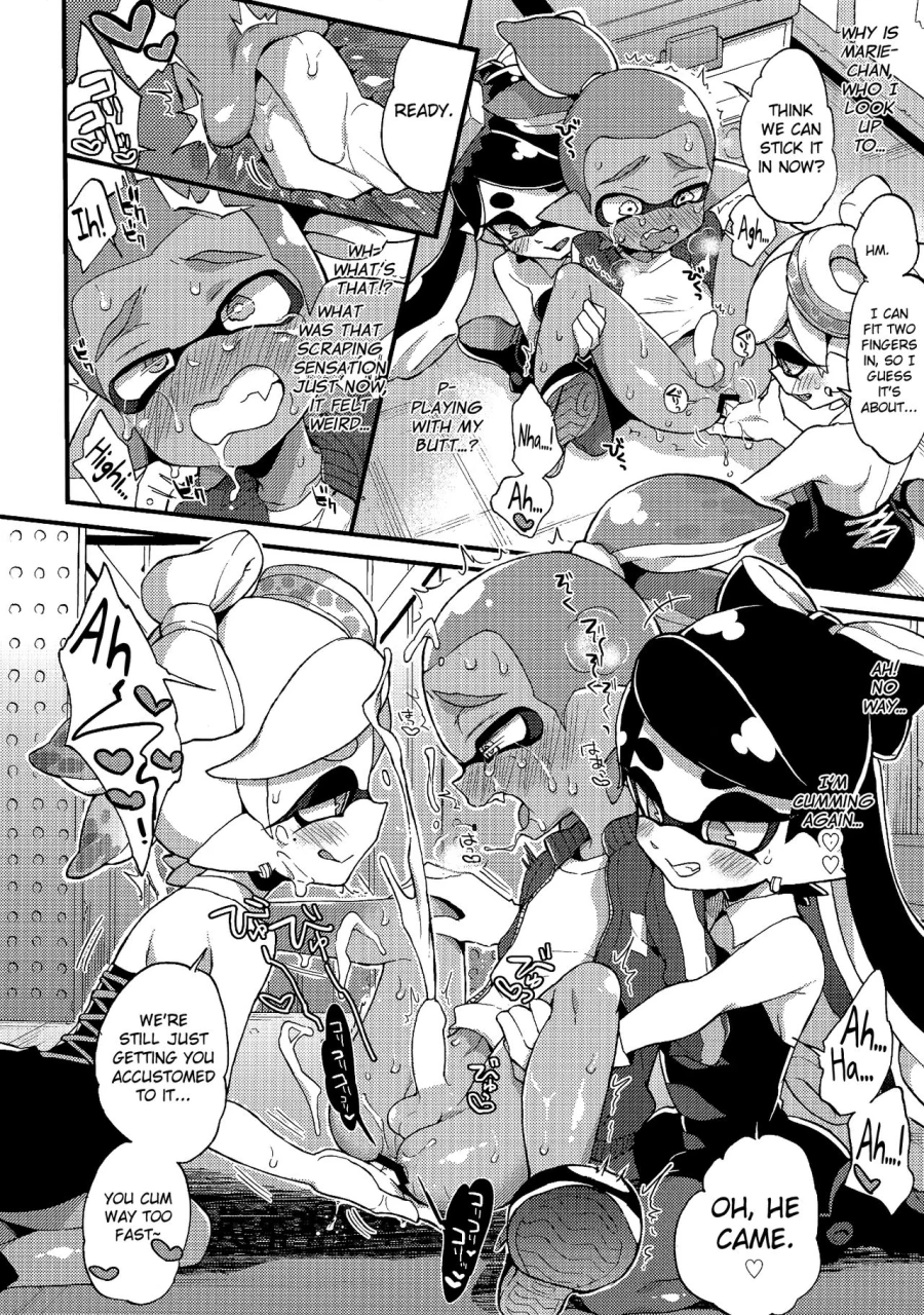 c92-koniro-drops-morishima-kon-rironjou-3-patsu-made-nara-taeraremasu-splatoon-english-biribiri