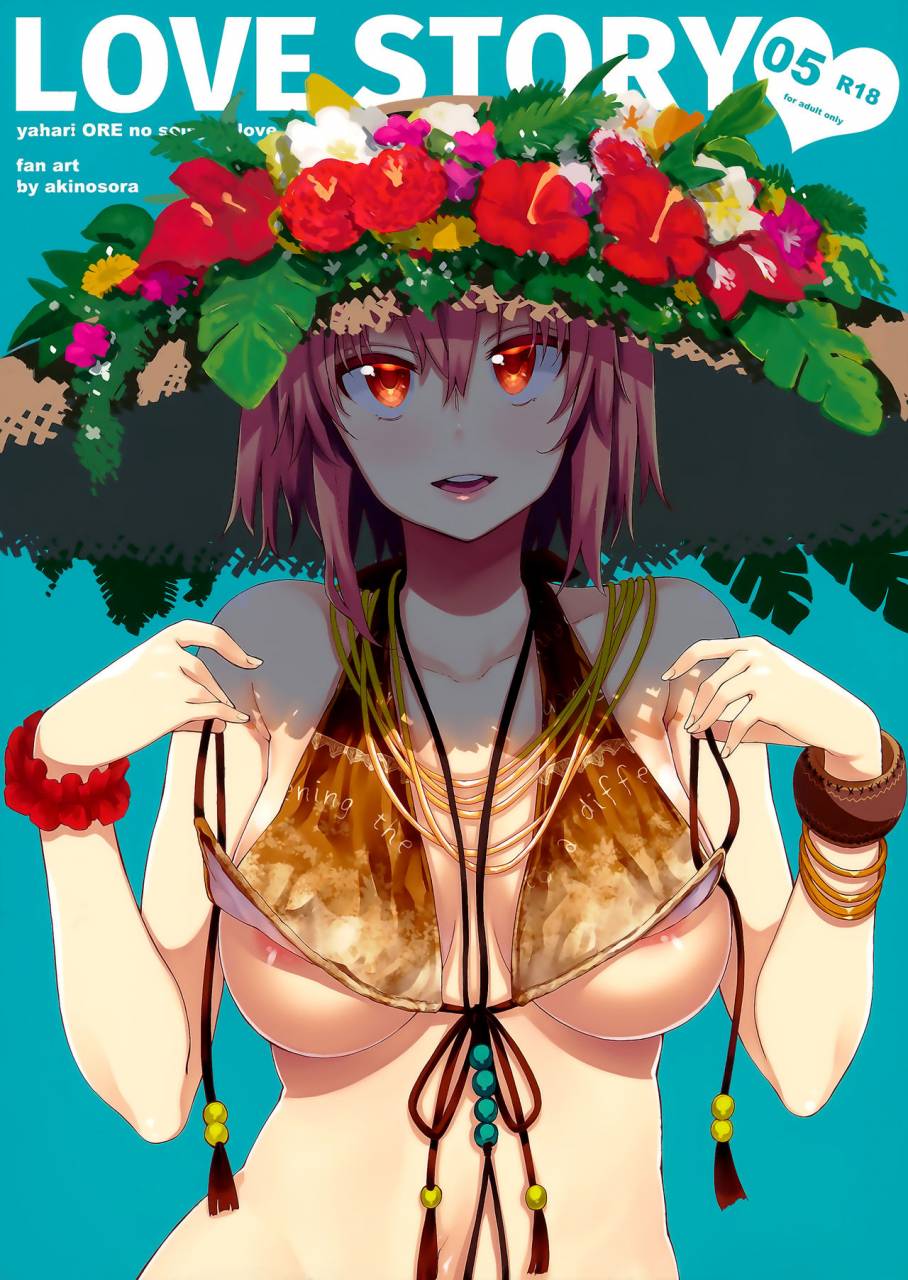 c92-petapan-akino-sora-love-story-05-yahari-ore-no-seishun-love-come-wa-machigatteiru-english