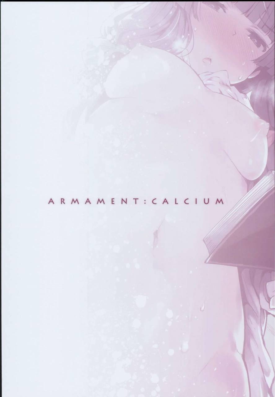 c93-armament-calcium-take-calcium-majo-kyousei-chijo-touhou-project-english-translatorwithoutaname