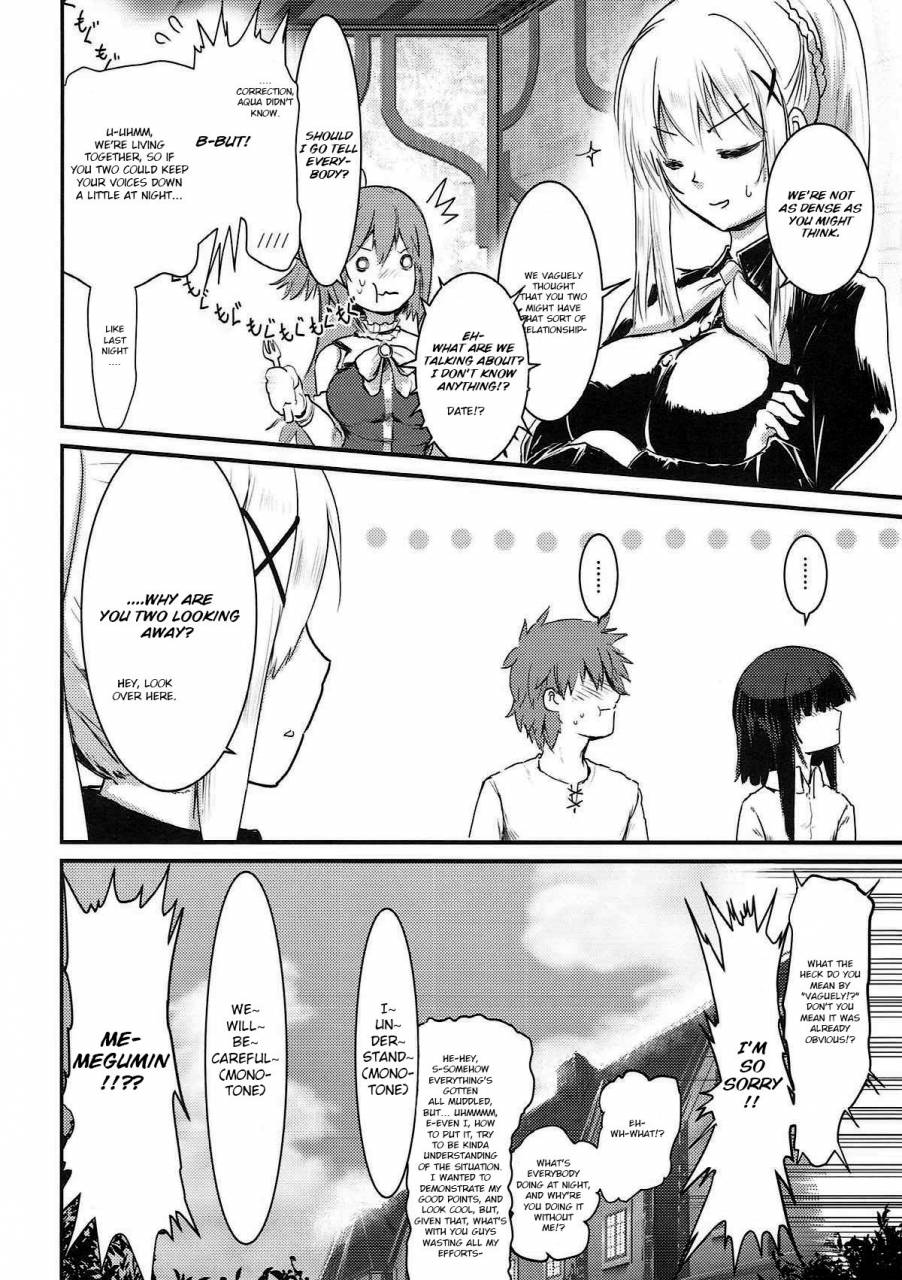 c93-jasmon-jas-meguicha-3-katou-sunahaki-aji-kono-subarashii-sekai-ni-syukufuku-o-english-yuzuru-katsuragi