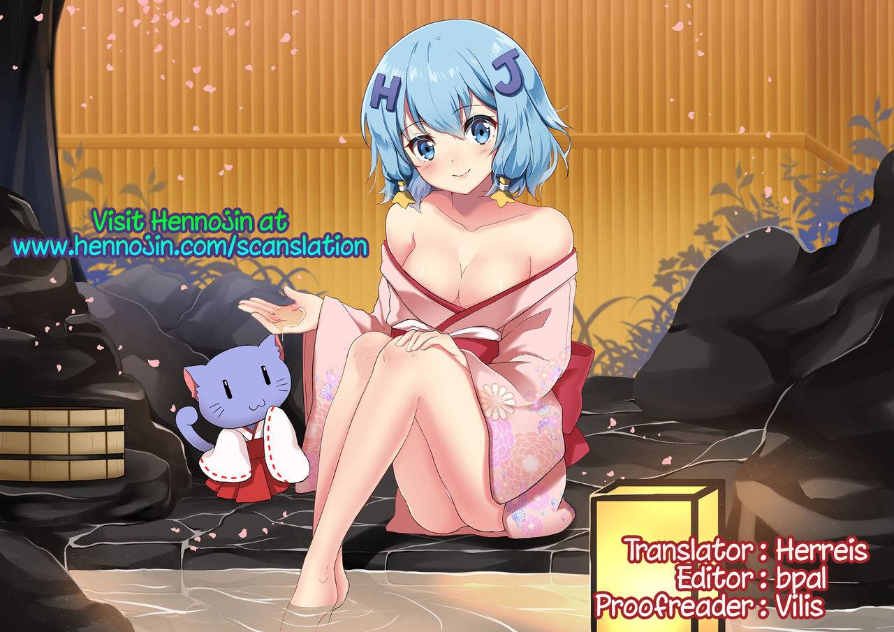 c93-usotsukiya-oouso-onee-chan-tokken-desu-azur-lane-english-hennojin