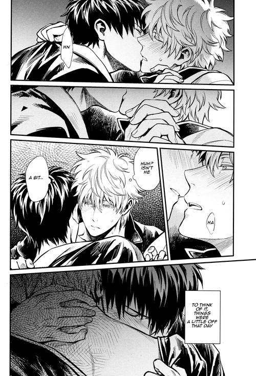 ccfukuoka34-3745house-mikami-takeru-yubisaki-no-ondo-gintama-english