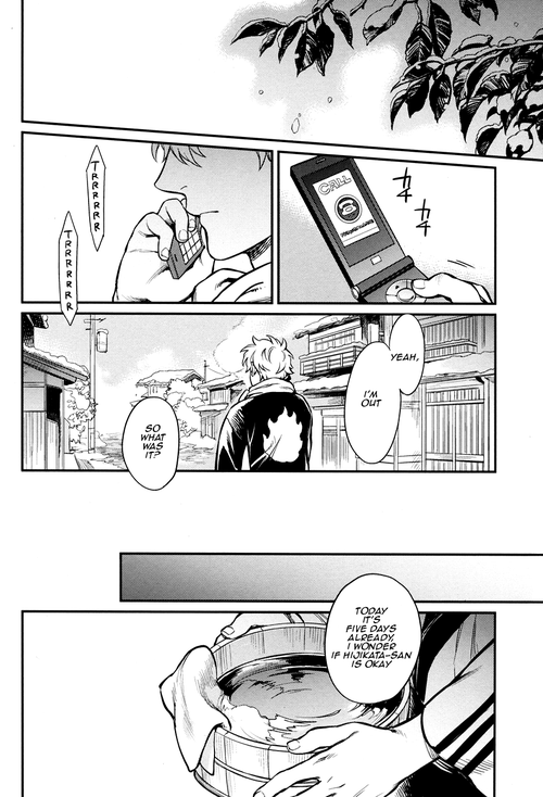 ccfukuoka34-3745house-mikami-takeru-yubisaki-no-ondo-gintama-english