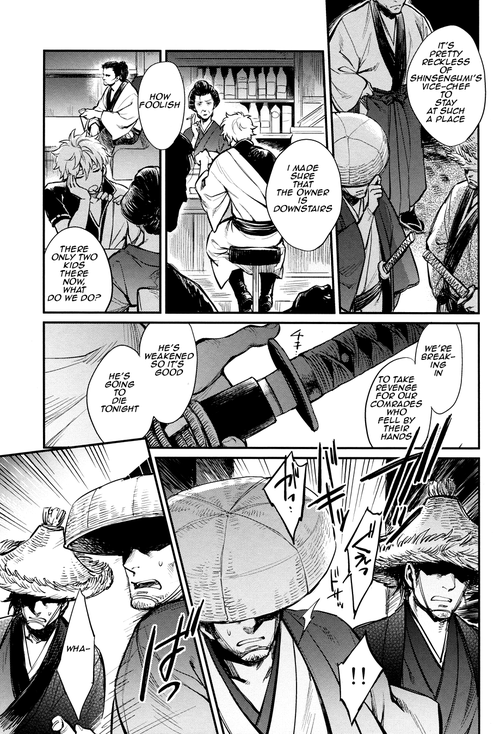 ccfukuoka34-3745house-mikami-takeru-yubisaki-no-ondo-gintama-english