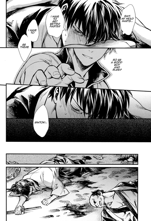 ccfukuoka34-3745house-mikami-takeru-yubisaki-no-ondo-gintama-english
