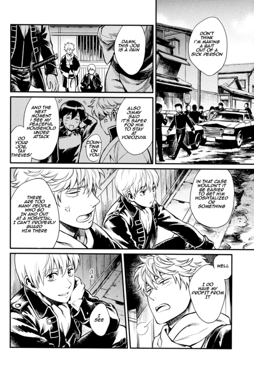 ccfukuoka34-3745house-mikami-takeru-yubisaki-no-ondo-gintama-english