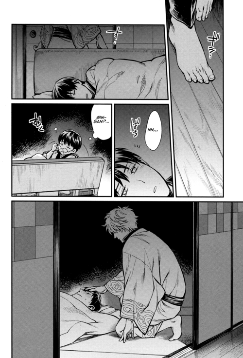 ccfukuoka34-3745house-mikami-takeru-yubisaki-no-ondo-gintama-english