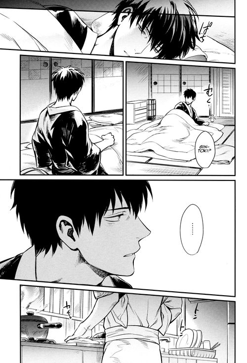 ccfukuoka34-3745house-mikami-takeru-yubisaki-no-ondo-gintama-english