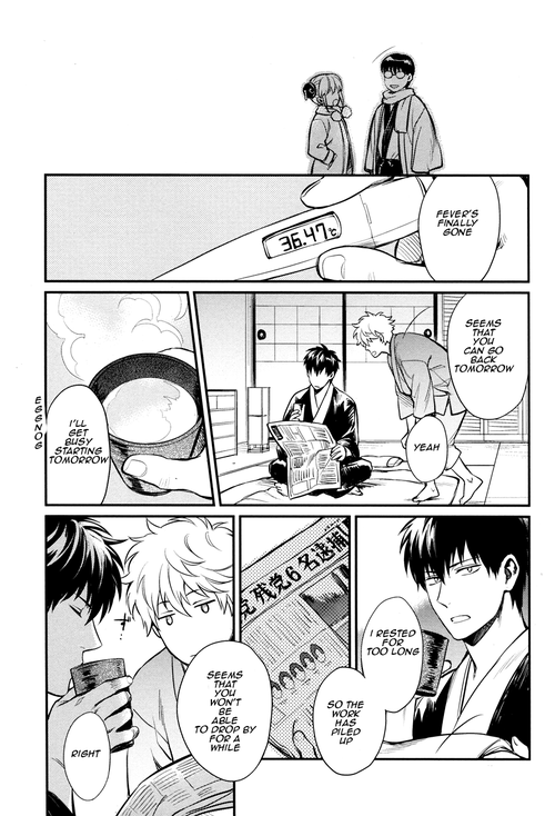 ccfukuoka34-3745house-mikami-takeru-yubisaki-no-ondo-gintama-english