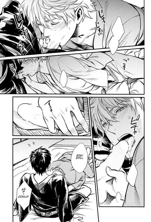ccfukuoka34-3745house-mikami-takeru-yubisaki-no-ondo-gintama-english