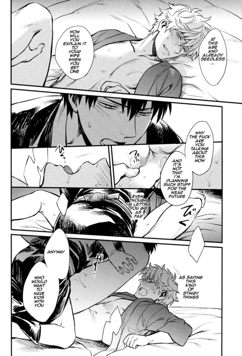 ccfukuoka34-3745house-mikami-takeru-yubisaki-no-ondo-gintama-english
