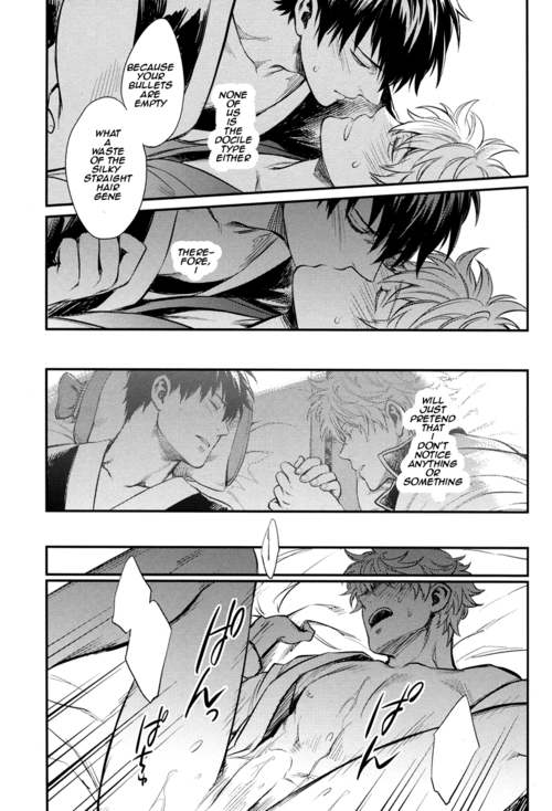 ccfukuoka34-3745house-mikami-takeru-yubisaki-no-ondo-gintama-english