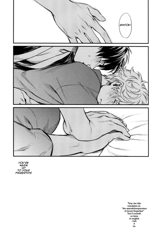 ccfukuoka34-3745house-mikami-takeru-yubisaki-no-ondo-gintama-english