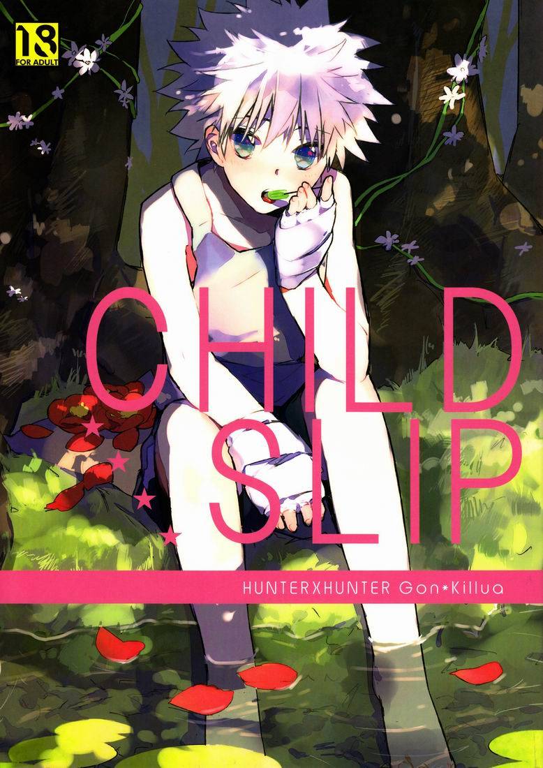 ccosaka87-shippuudotou-tsune-yoshi-child-slip-hunter-x-hunter-engilsh-willeke4439