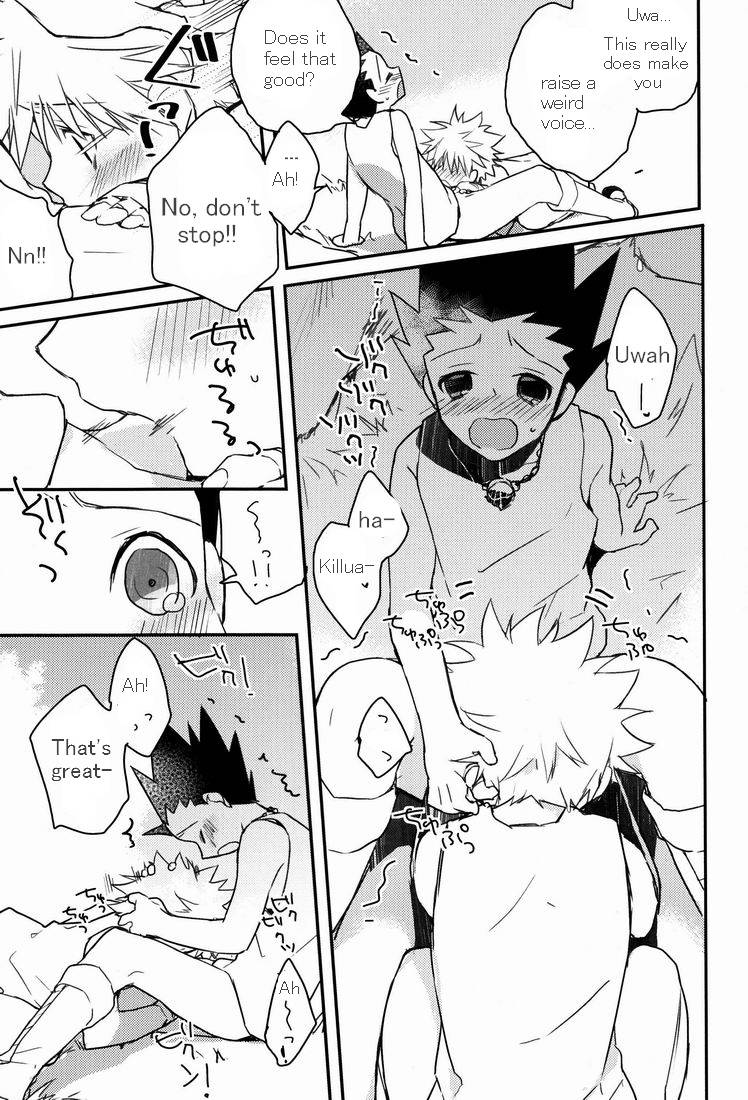 ccosaka87-shippuudotou-tsune-yoshi-child-slip-hunter-x-hunter-engilsh-willeke4439