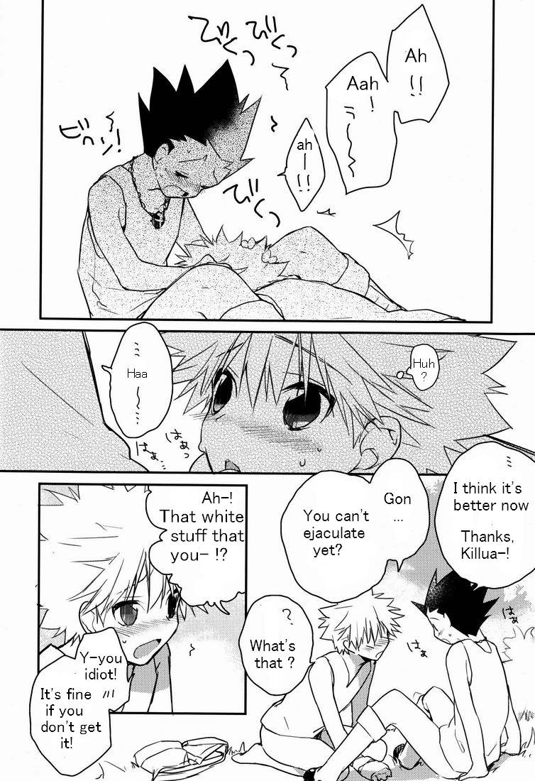 ccosaka87-shippuudotou-tsune-yoshi-child-slip-hunter-x-hunter-engilsh-willeke4439
