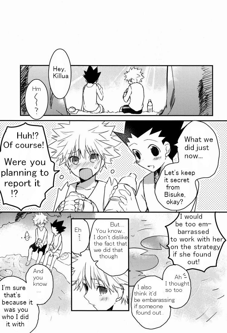 ccosaka87-shippuudotou-tsune-yoshi-child-slip-hunter-x-hunter-engilsh-willeke4439
