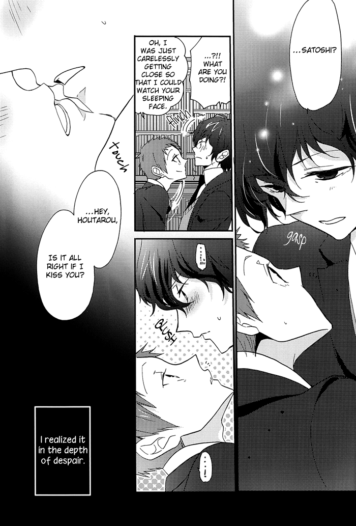 cctokyo130-ougon-purin-ibuki-ren-kore-o-koi-to-utau-ka-hyouka-english-silver-lining