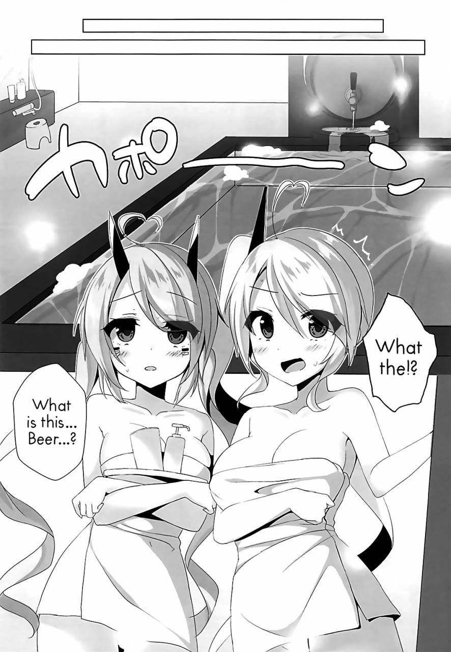 comic113-meiteitei-komiya-hitoma-onee-chan-to-issho-together-with-onee-chan-azur-lane-english