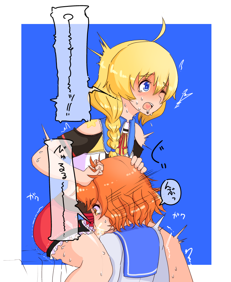 gearing-warship-girls-rgyatt-warship-girls-r