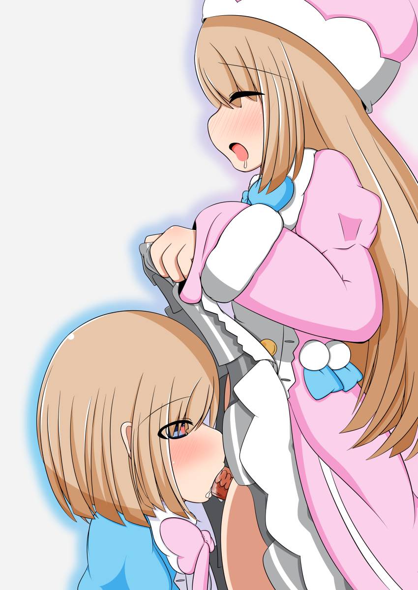 ram-neptune-seriesrom-neptune-series