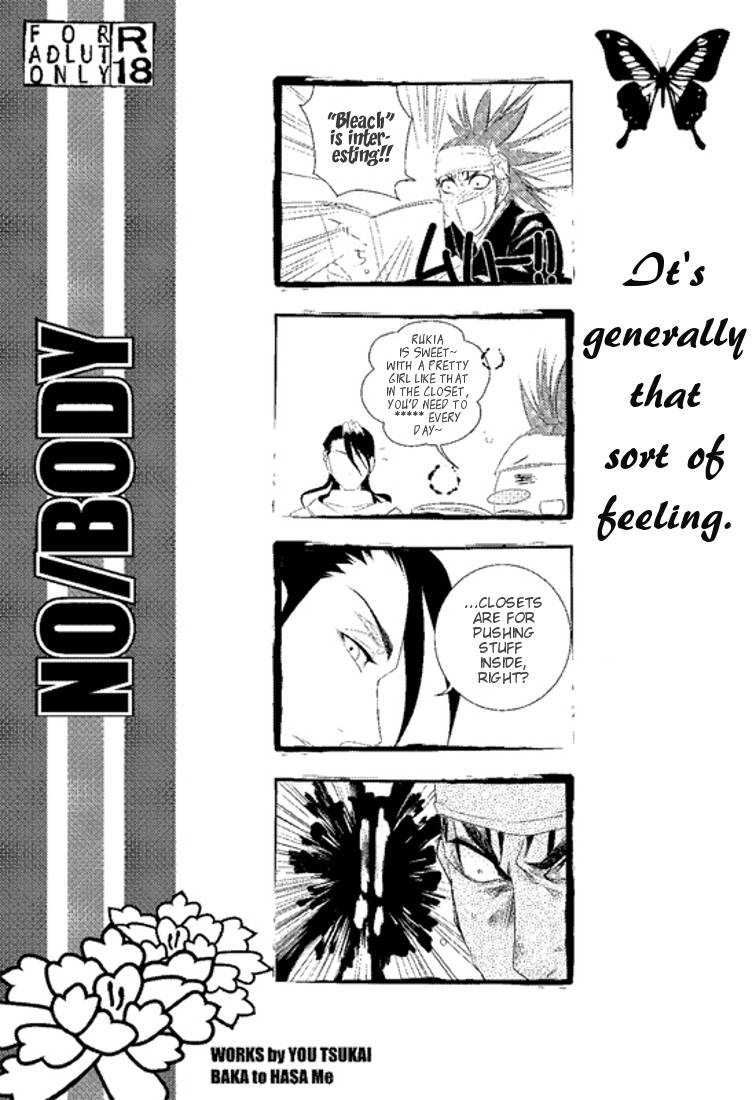 comic13-baka-to-hasa-me-tsukai-you-nobody-bleach-english-brolen-ehcove